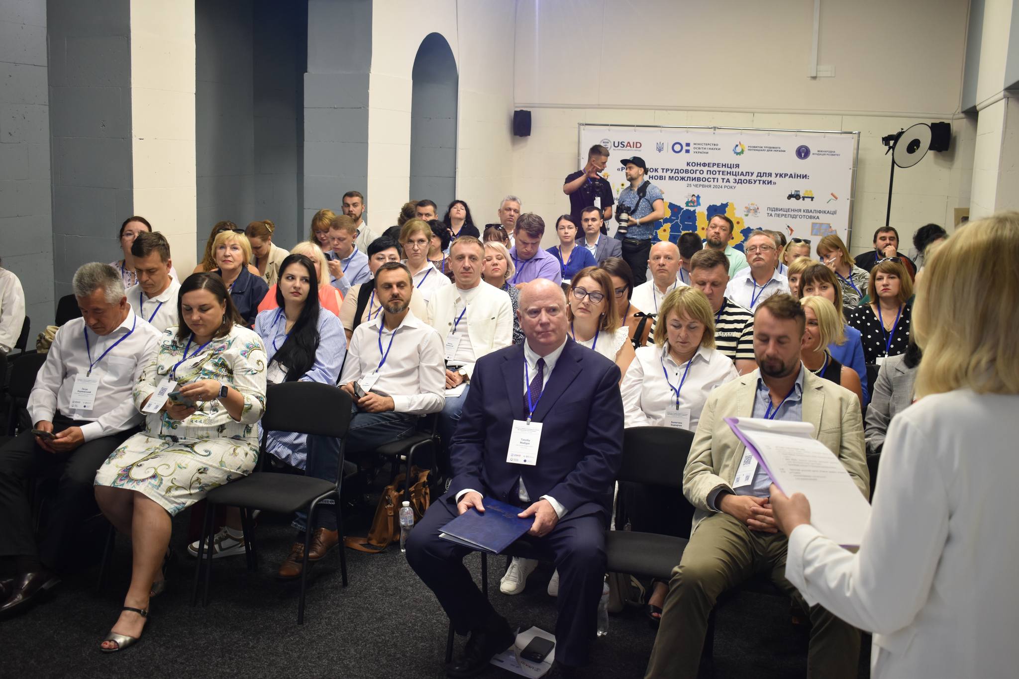 USAID ERA improves proffesional skills for over 4,000 ukrainians