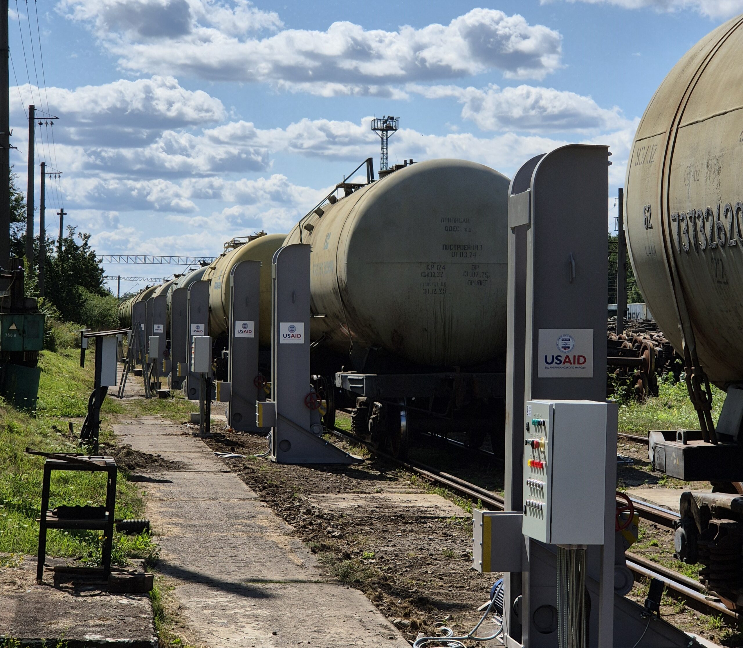 USAID ERA is boosting the capacity of transshipment facilities at the Mostytska II—Medyka rail border crossing point 