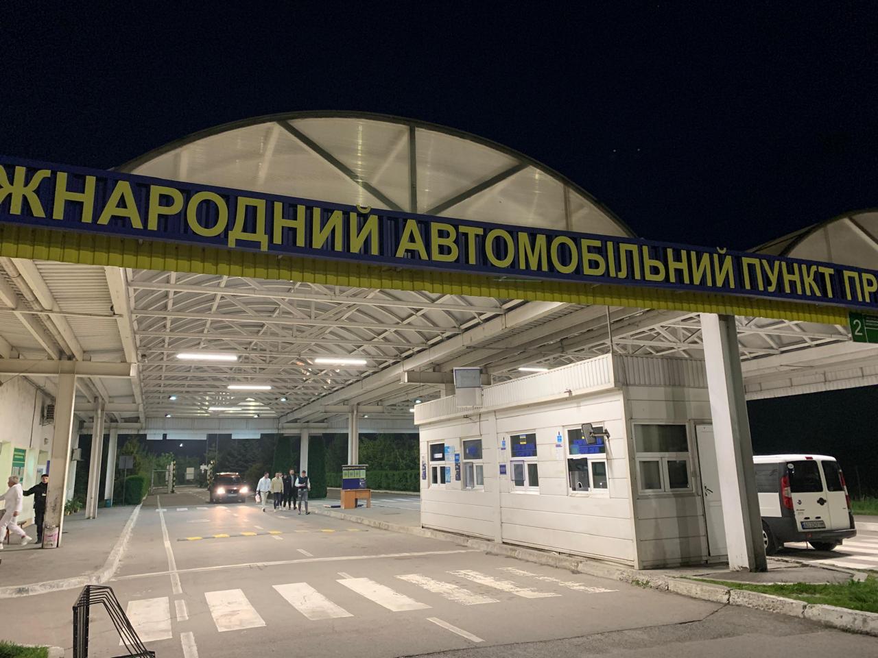 USAID ERA Installs 1,909 Energy-Efficient LED Lamps at 25 Ukrainian Border Crossing Points 